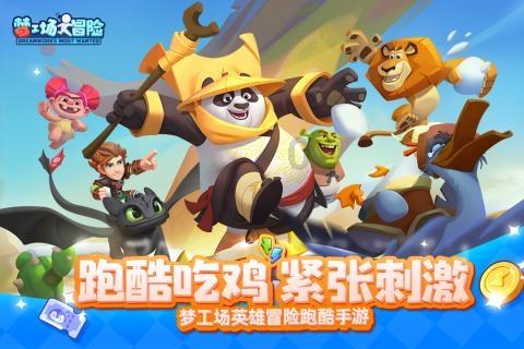 金融监管总局:积极满足新产业、新业态人员养老保障需求
