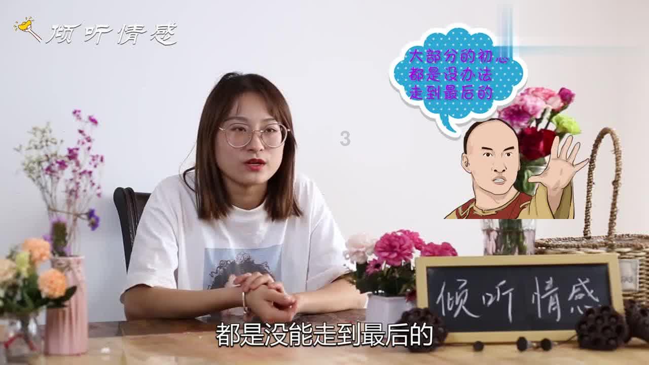 万词王
