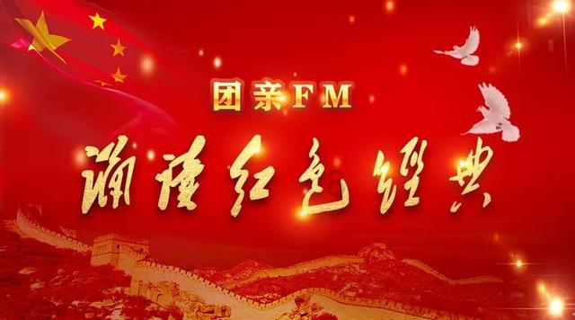 全明星表现!张镇麟47分,杨瀚森21分,崔永煕31分,谁是星中之星