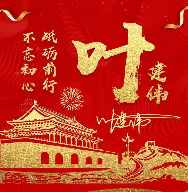 中央气象台今日继续发布寒潮蓝色预警