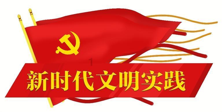 万词王