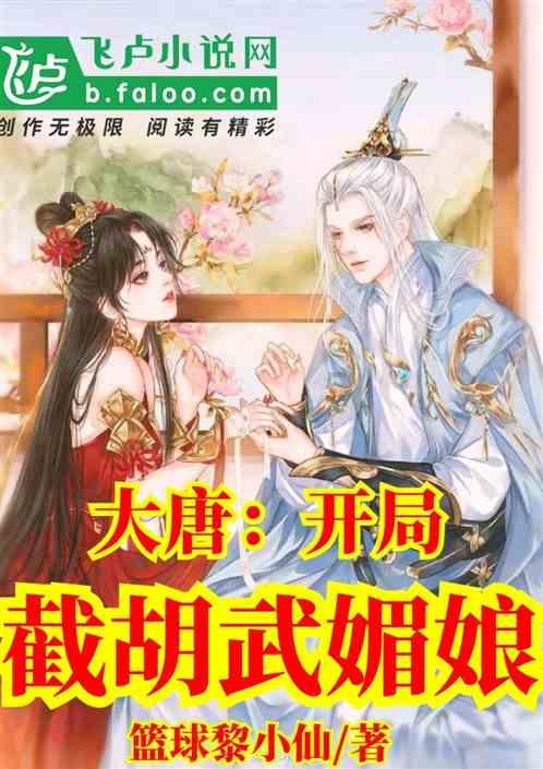 沪江开心词场